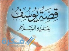 IMG ٢٠٢٠٠٥١٤ ١٥٥٣١٧