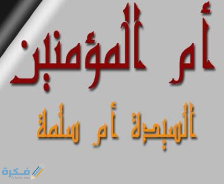 IMG ٢٠٢٠٠٥١٥ ١٩٣١٠٥