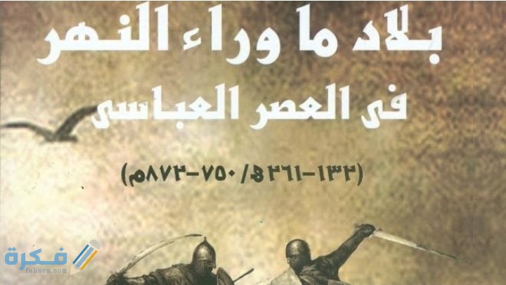 IMG ٢٠٢٠٠٥١٦ ٢٢٤٦٣١