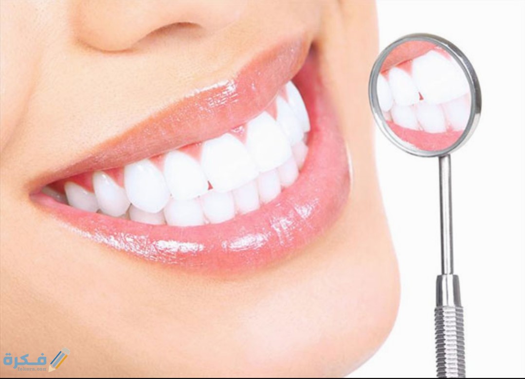 IMG ٢٠٢٠٠٥١٧ ١٥٠٢١١