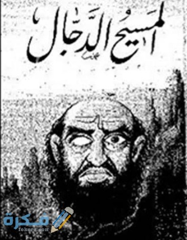 IMG ٢٠٢٠٠٥١٨ ٠٠٣١٥٨