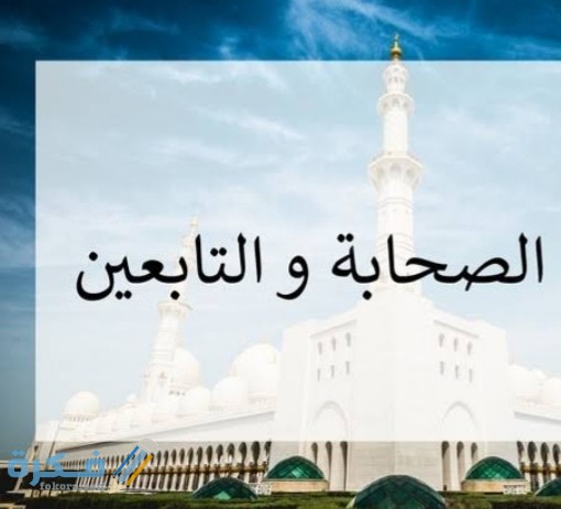 IMG ٢٠٢٠٠٥١٨ ١٠٣٢١٦