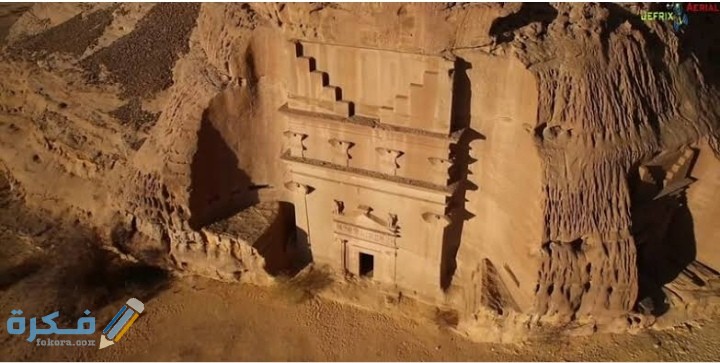 IMG ٢٠٢٠٠٥١٩ ١٤٢٠١٤