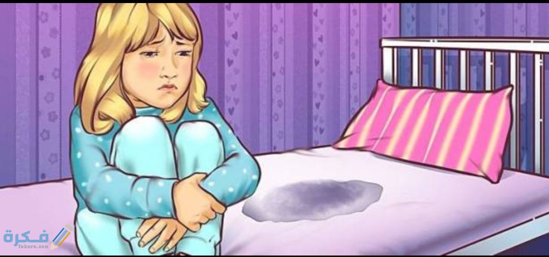 IMG ٢٠٢٠٠٥١٩ ١٥٤٦٣٨