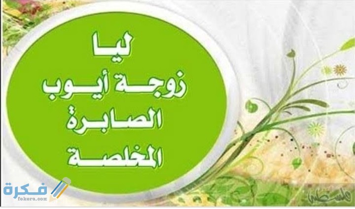 IMG ٢٠٢٠٠٥١٩ ١٥٥٦٠٥