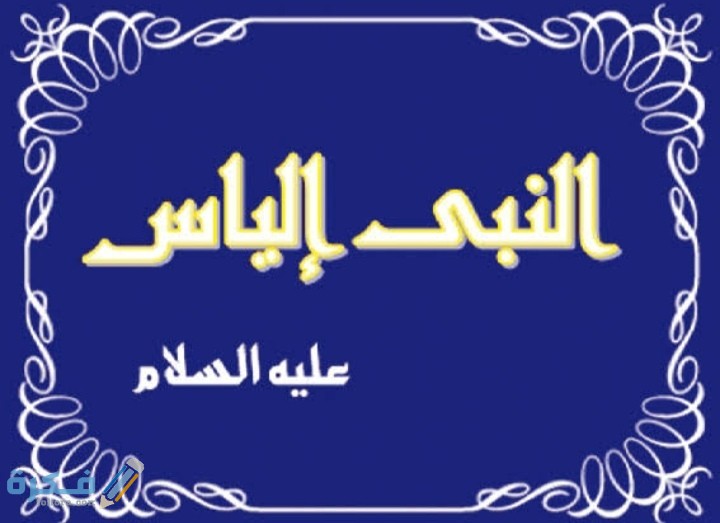 IMG ٢٠٢٠٠٥٢٠ ٠٣٠٩٢٧