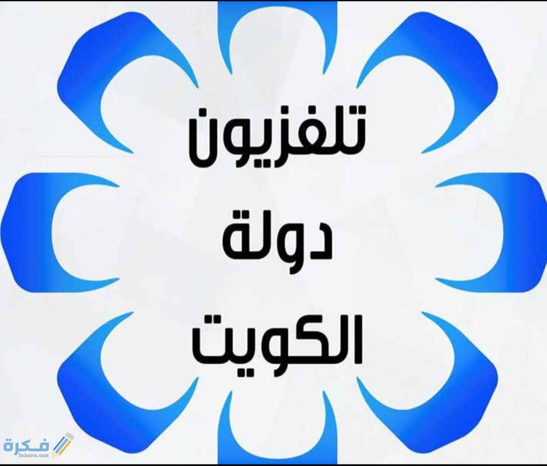 IMG ٢٠٢٠٠٥٢٠ ١٢٠٩٠١