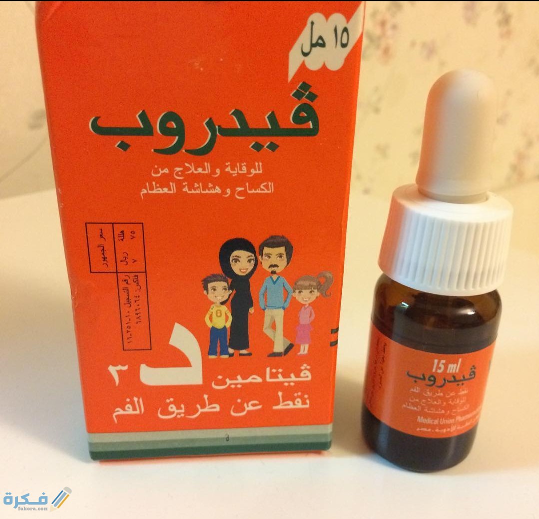 IMG ٢٠٢٠٠٥٢١ ١١٥١٢٩