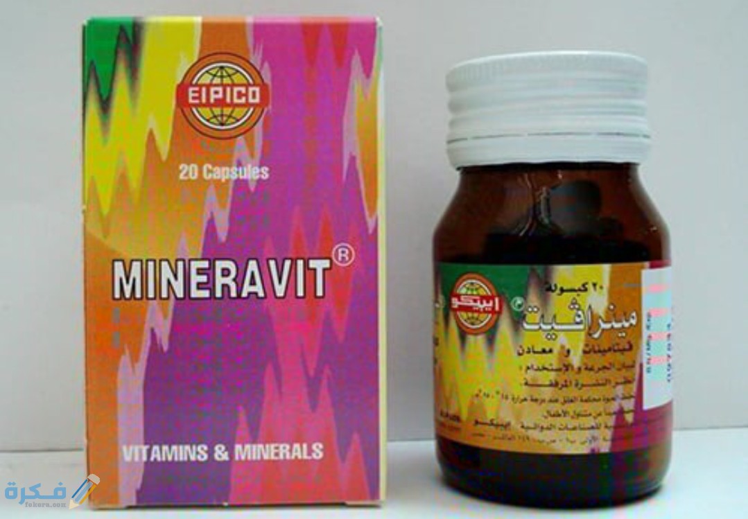 IMG ٢٠٢٠٠٥٢١ ١٥١٤٤٩ 1