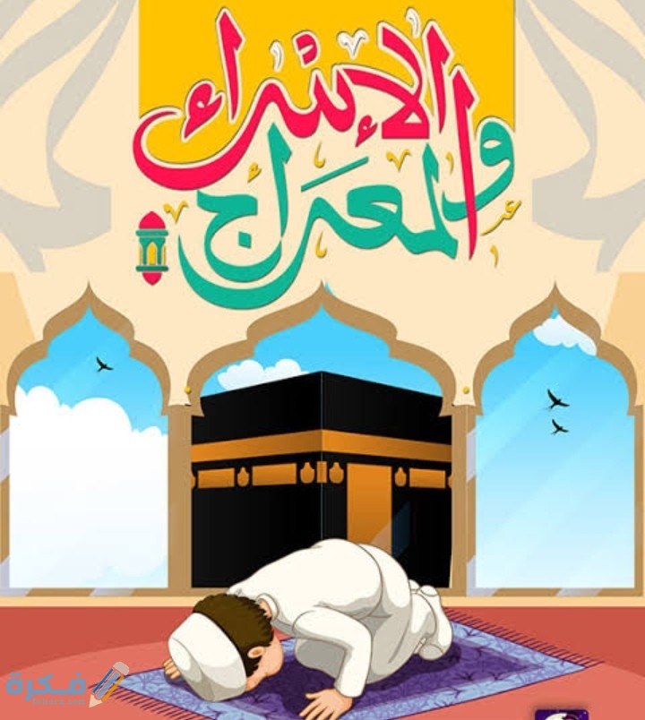 IMG ٢٠٢٠٠٥٢١ ١٨٠٠٥٦