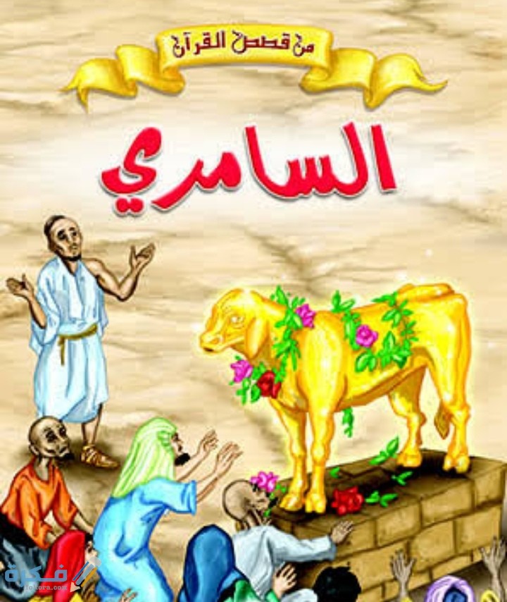 IMG ٢٠٢٠٠٥٢١ ٢٠٠٢١٦