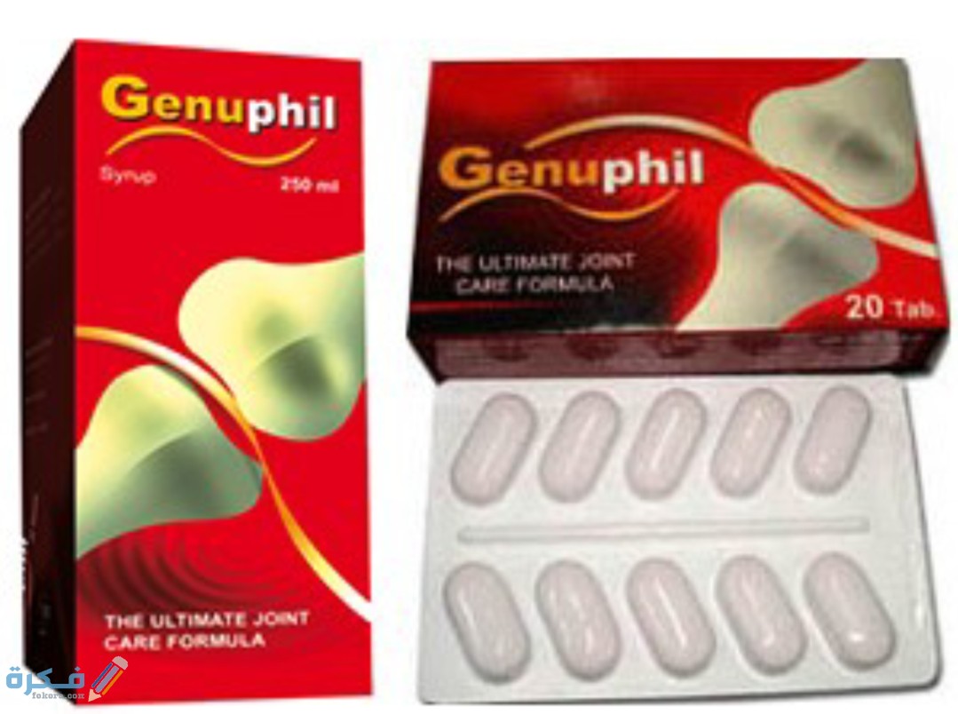 IMG ٢٠٢٠٠٥٢٣ ١١٥٦٤٥