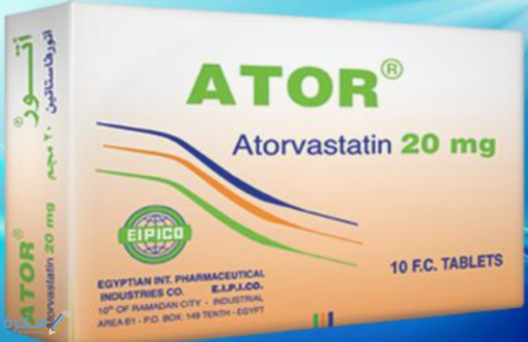 IMG ٢٠٢٠٠٥٢٣ ١٣٣٧٠٩