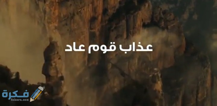 IMG ٢٠٢٠٠٥٢٣ ١٦٢٣٤٨