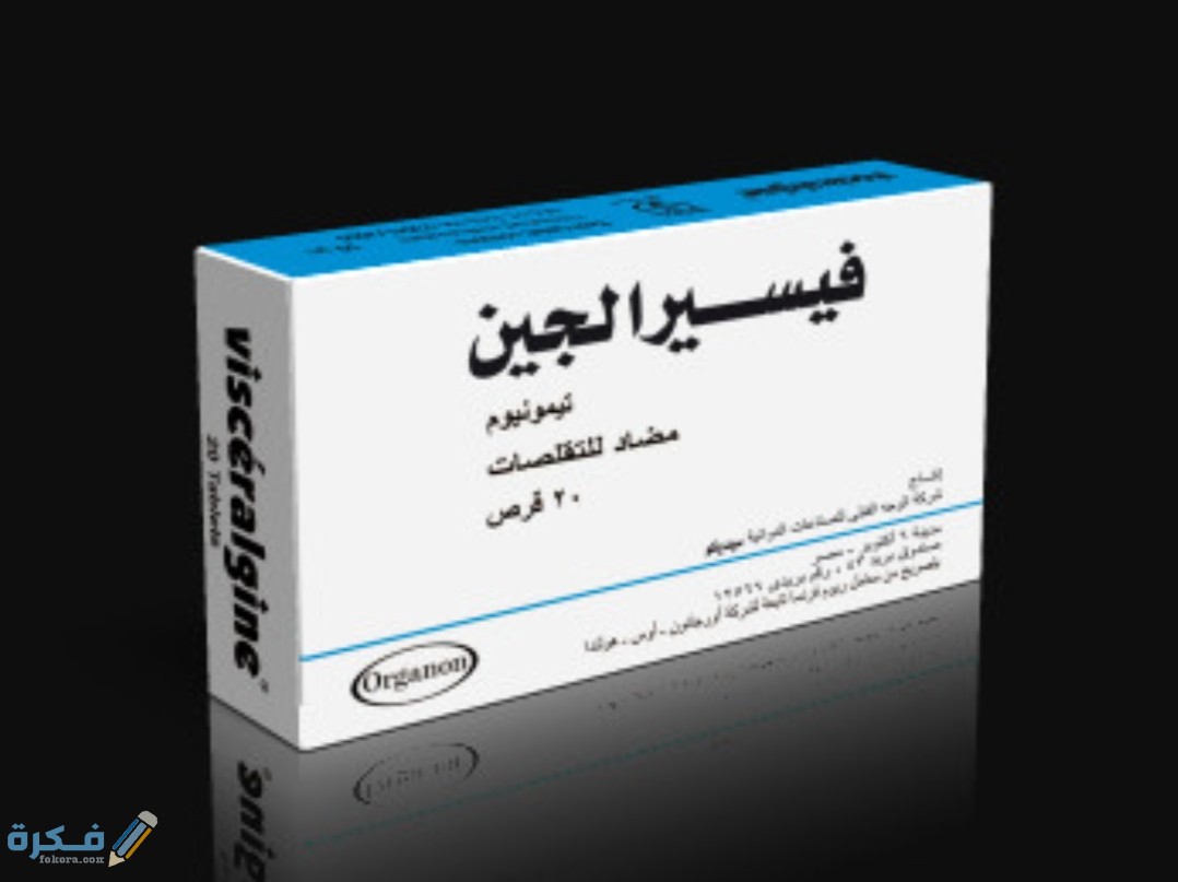 IMG ٢٠٢٠٠٥٢٥ ١٠١٥٥٥