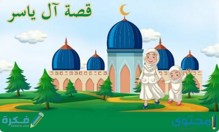 IMG ٢٠٢٠٠٥٢٥ ١٧٣٧٠٤