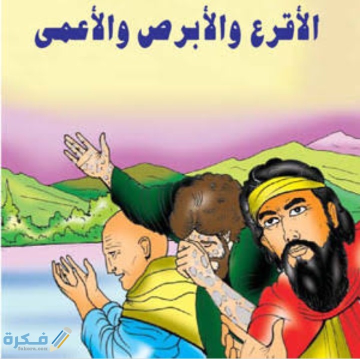 IMG ٢٠٢٠٠٥٢٥ ٢٣٢٨٣١