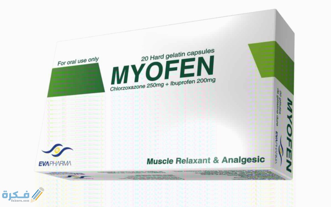 IMG ٢٠٢٠٠٥٢٦ ١١١٦٢٠