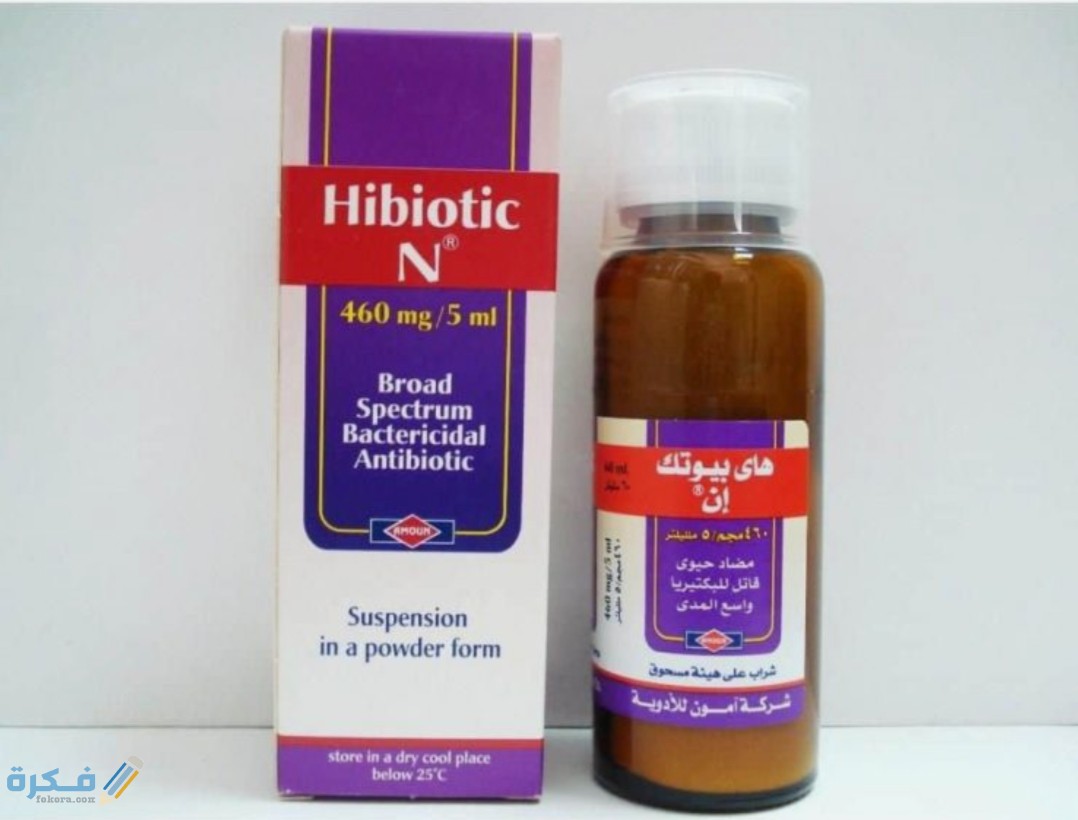 IMG ٢٠٢٠٠٥٢٦ ١٢٠١٠٩