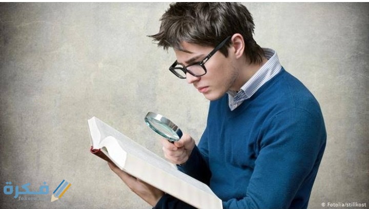 IMG ٢٠٢٠٠٥٢٨ ١٠٤٦٠٠