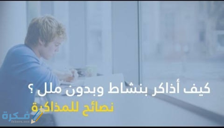 IMG ٢٠٢٠٠٥٢٨ ١٨٣١٥٧