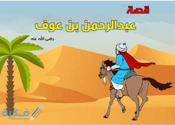 IMG ٢٠٢٠٠٥٢٨ ٢٣٤٦١٥