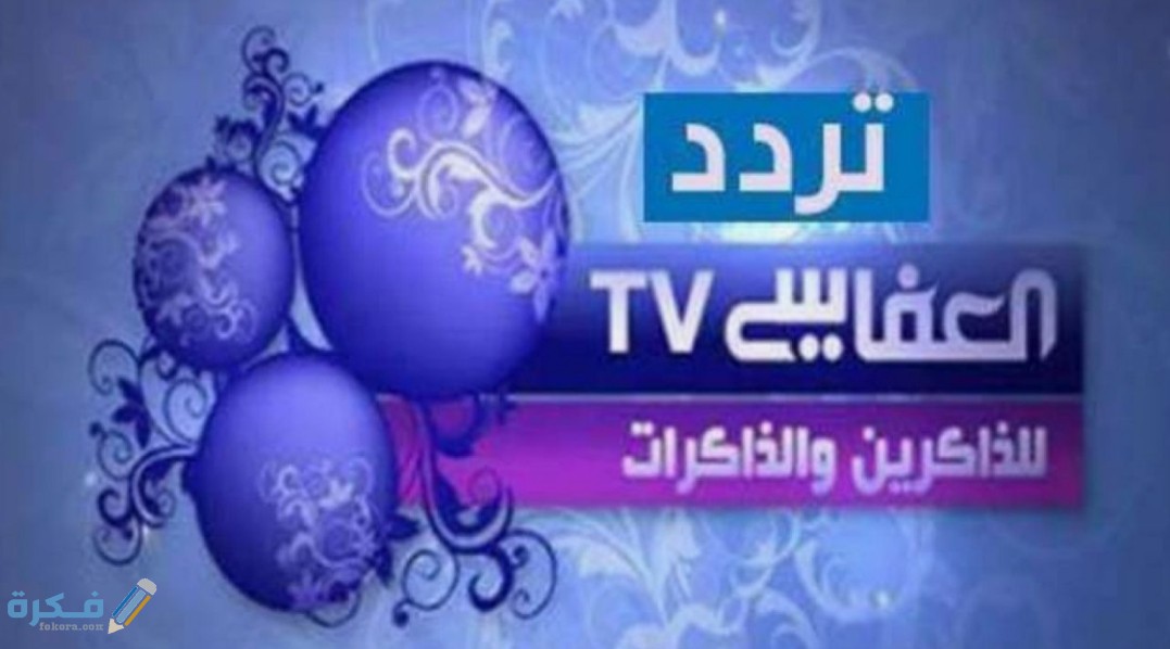 IMG ٢٠٢٠٠٥٢٩ ١٠٣٥٣٨