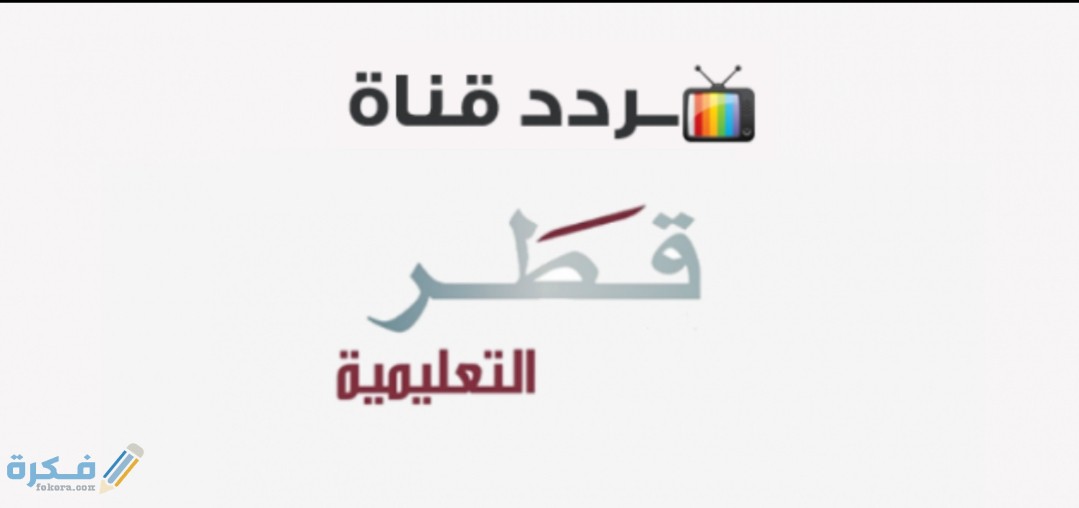 IMG ٢٠٢٠٠٥٢٩ ١١٢٧٣٤