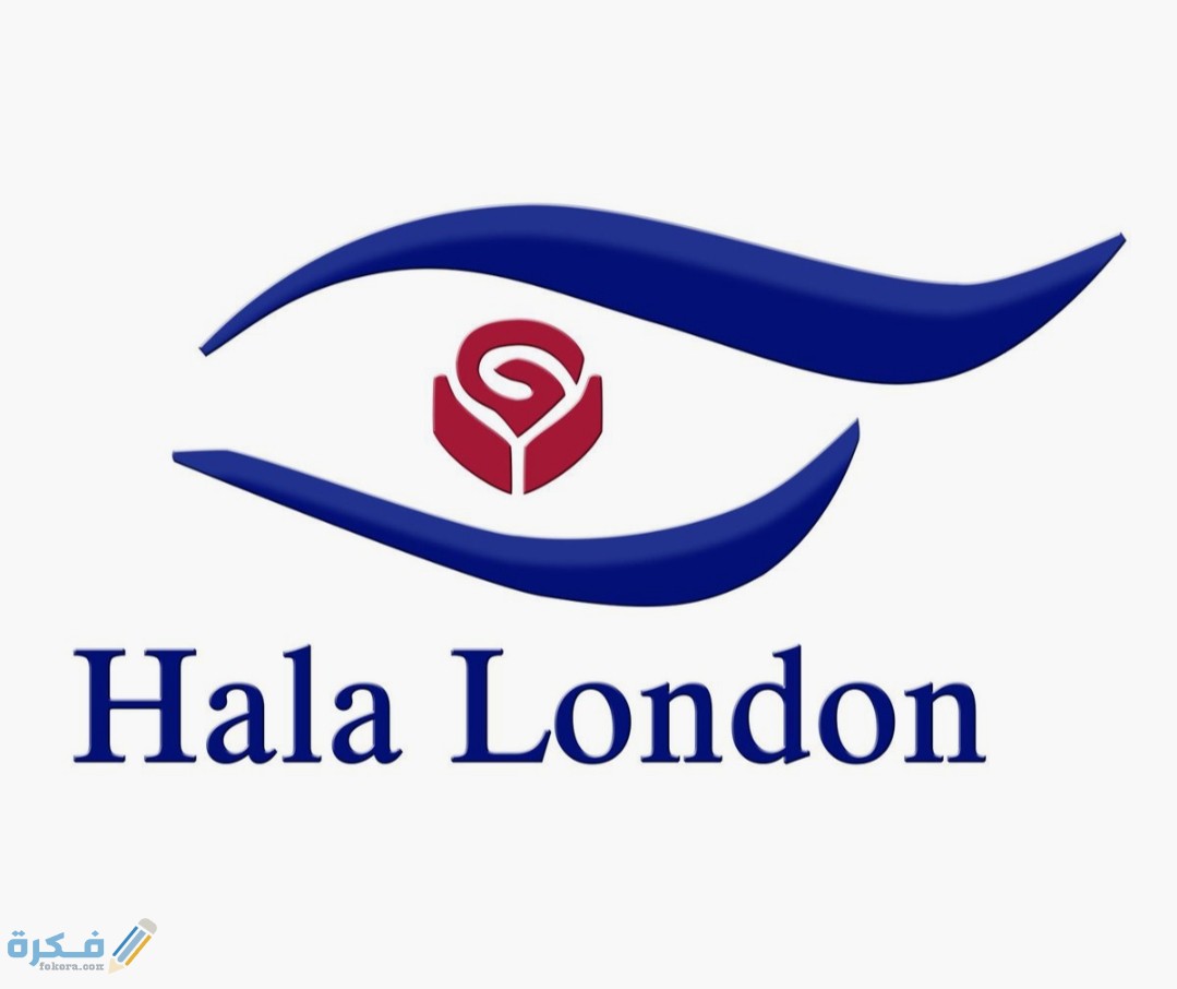 IMG ٢٠٢٠٠٥٣٠ ١٠٤٢١٧