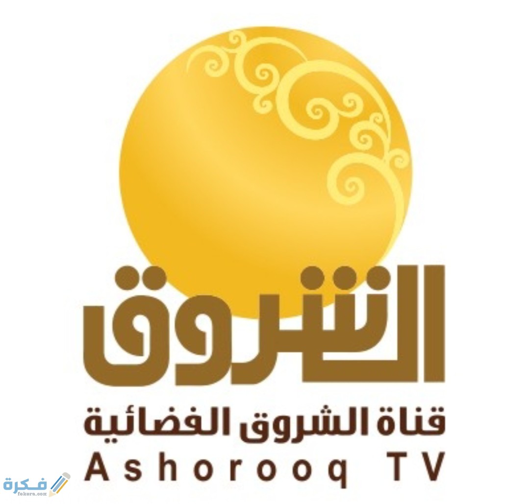 IMG ٢٠٢٠٠٥٣٠ ١١٢٨٥٠