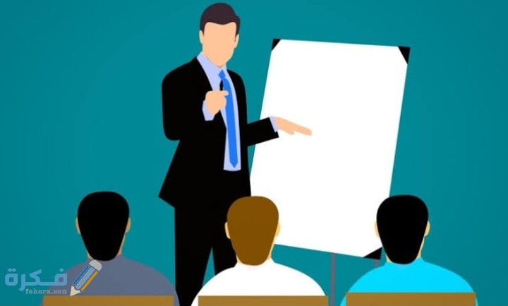 IMG ٢٠٢٠٠٥٣٠ ١٤٥٢٤٠