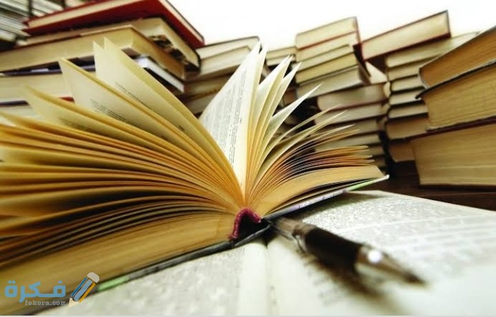 IMG ٢٠٢٠٠٥٣٠ ١٥١١٠١