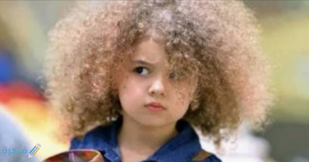 IMG ٢٠٢٠٠٥٣٠ ١٥٣٣١٩