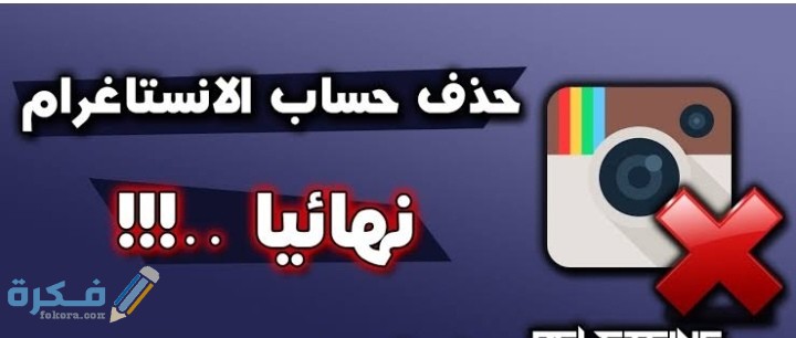 IMG ٢٠٢٠٠٥٣٠ ٢٢٢٦١٨