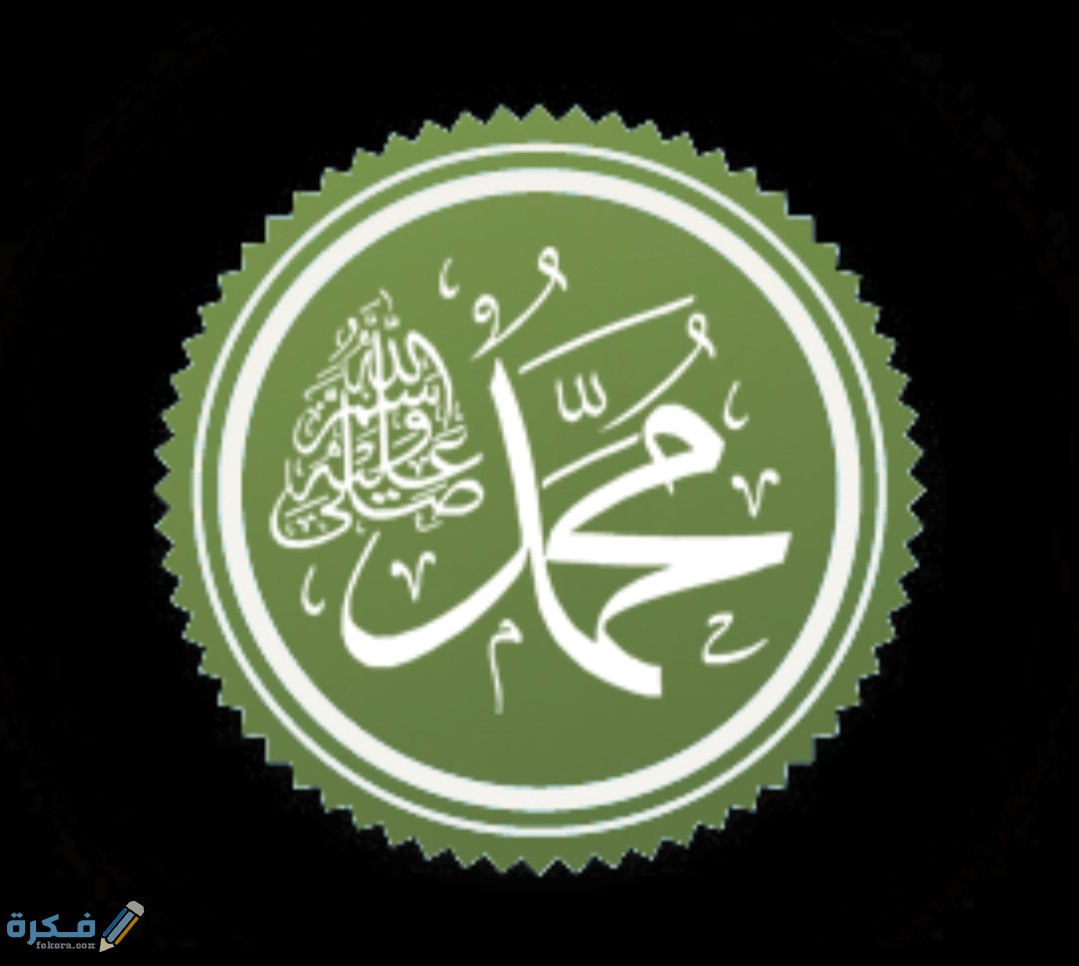 IMG ٢٠٢٠٠٥٣١ ١٥٠١٠٦