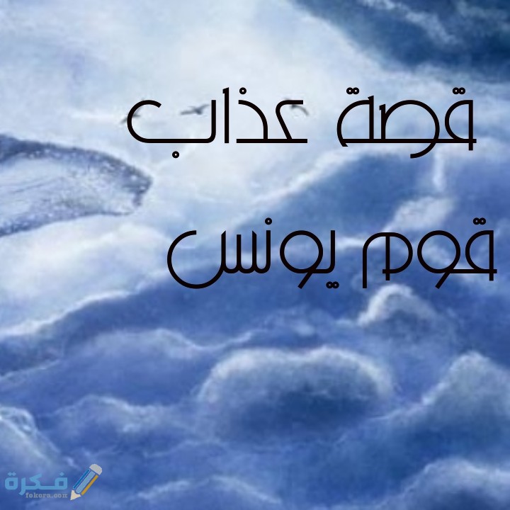 Square ٢٣٠٥٢٠٢٠ ٠٢١٩٢٠