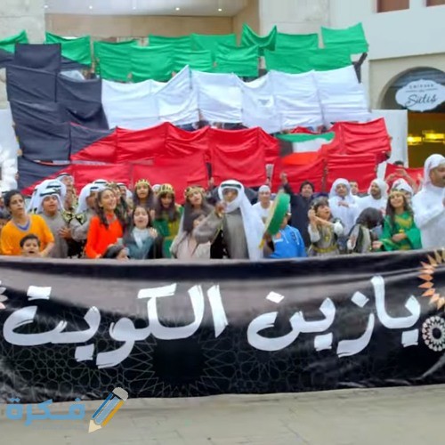 artworks 000140587471 ntqiwa