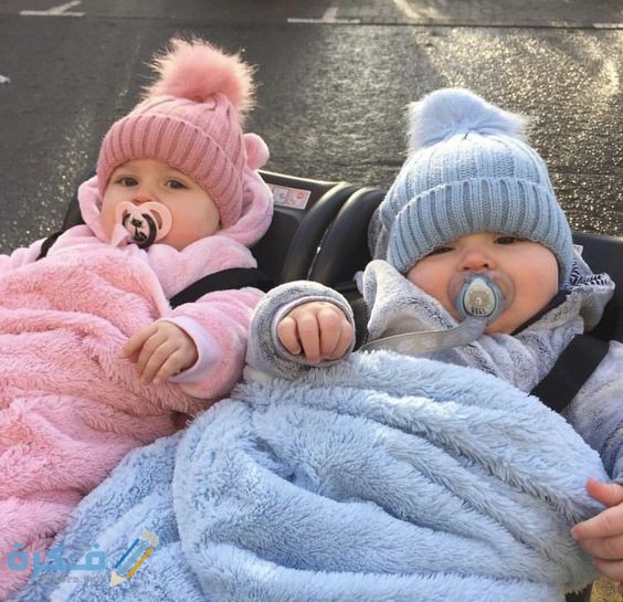 تفسير حلم توأم بنات 1 b82de961240dda66e6f689eabc4f86af