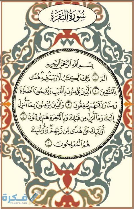 be7185945d9acfe95dbebbdd8c3f80a4