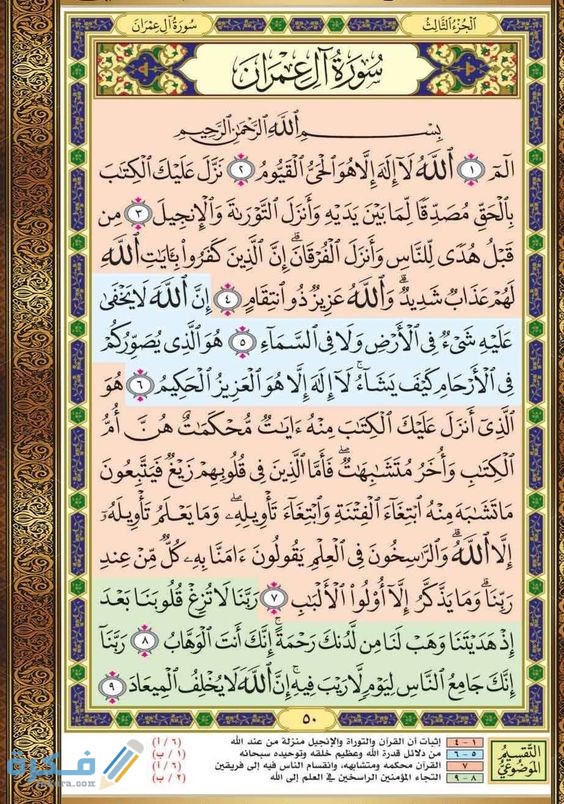 c120d65d687a588a23414b20b68c96c6