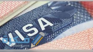 رسوم استقدام الزوجة في السعودية 1446 3 download 16 2