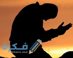 كلام عن ضيق النفس 4 images 14