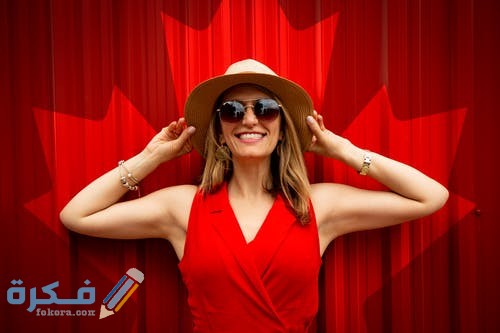 pexels photo 1267369