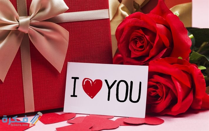 thumb2 i love you romance red roses love concepts gifts