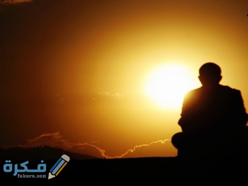 كلام عن هموم الدنيا 4 unnamed 1