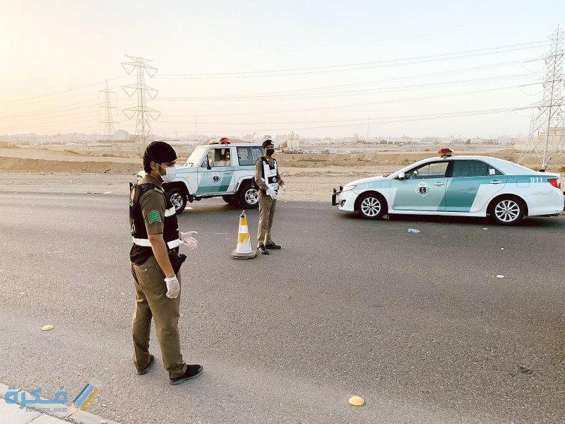 تصريح التنقل بين المدن في السعودية