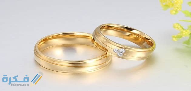 تفسير حلم الدبلة الذهب للعزباء 1