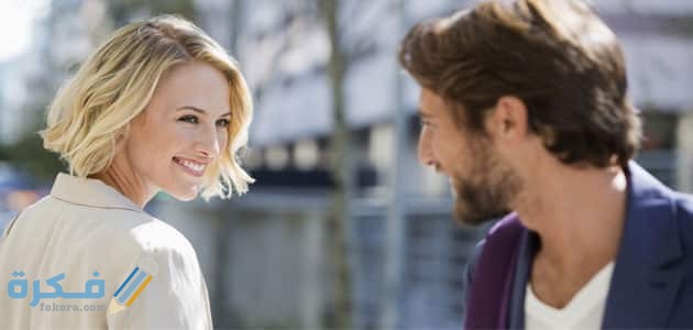 تفسير حلم رؤية شخص أعرفه لا