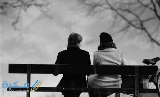 250 من اجمل رسائل دعاء لشخص تحبه مكتوب 4 تفسير رؤية شخص تحبه يتجاهلك