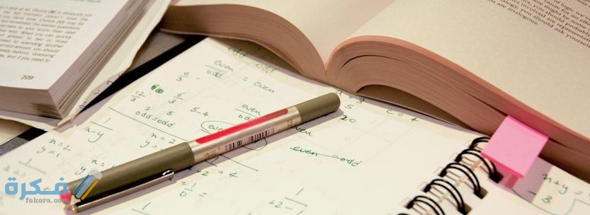 حلمت أنى في امتحان ومش عارفة أجاوب